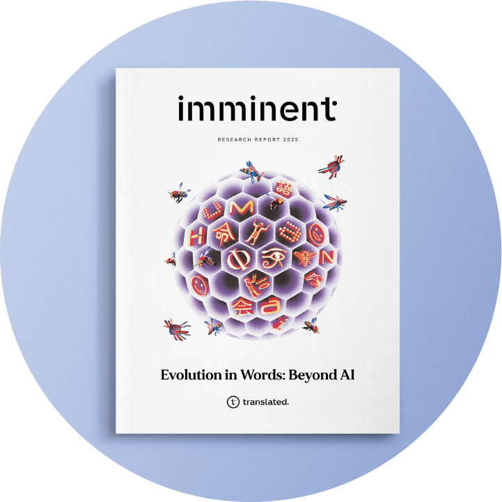 Imminent Research Report 2025